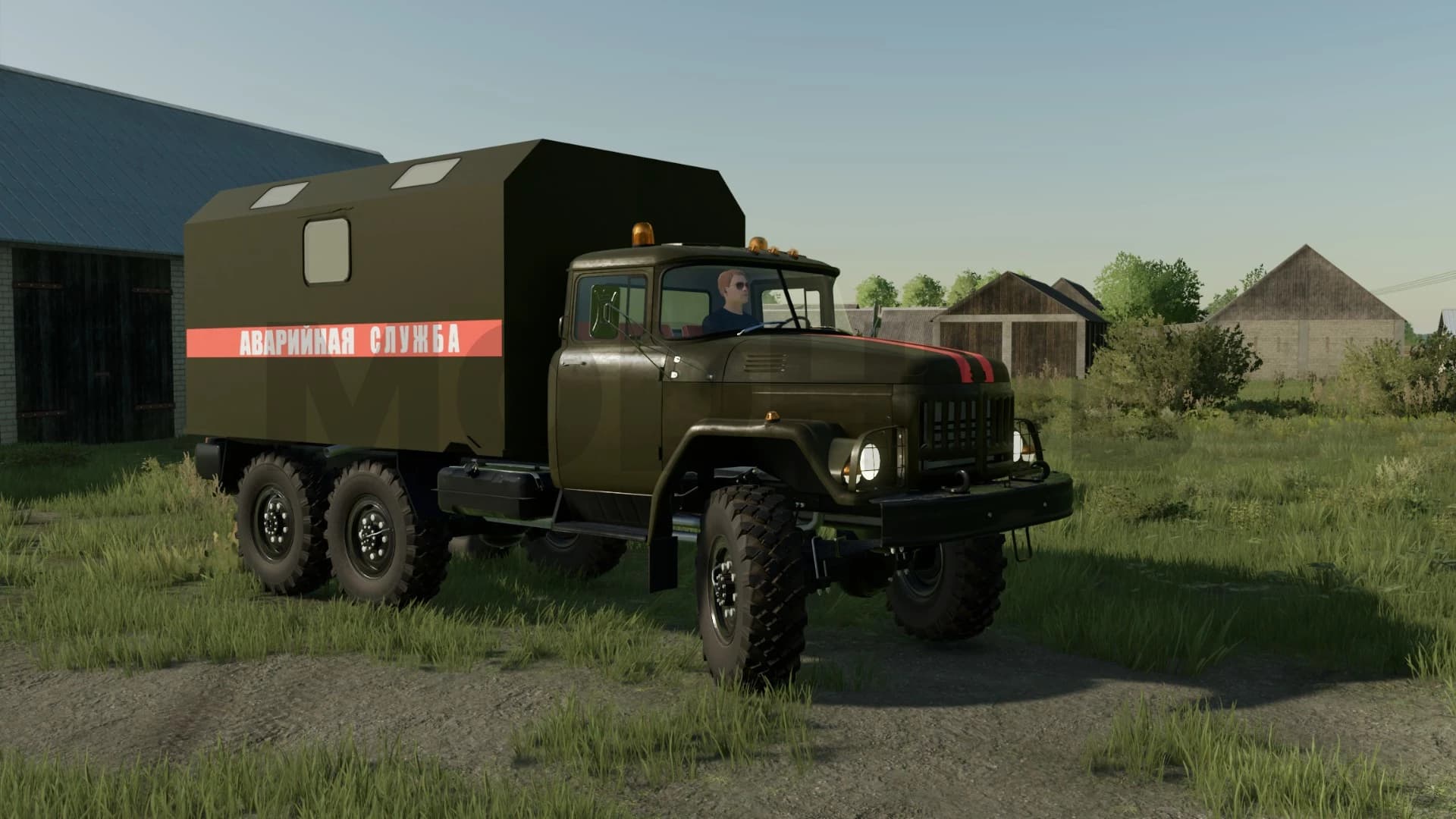 ZIL-131 TANKER/TECHNICAL ASSISTANCE 5