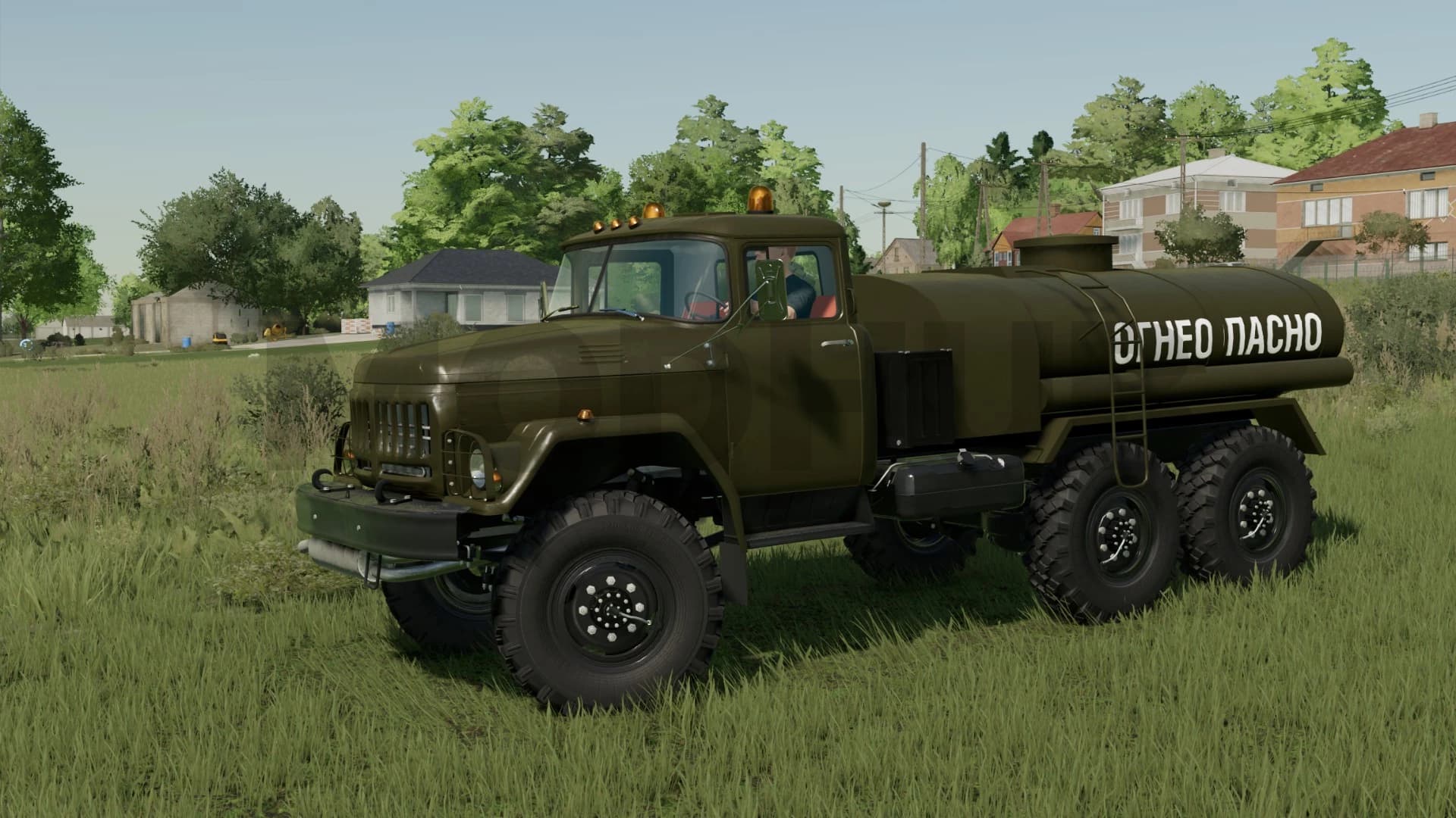 ZIL-131 TANKER/TECHNICAL ASSISTANCE 3