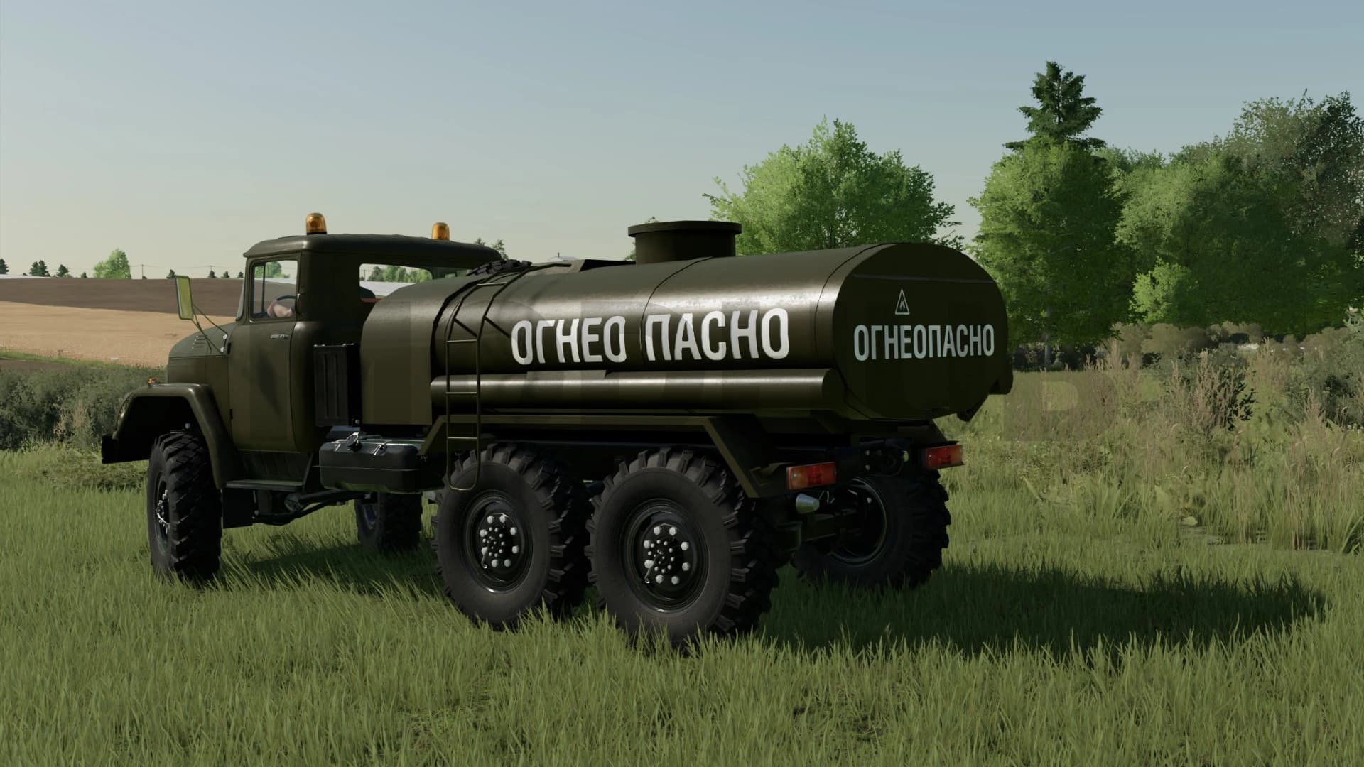 ZIL-131 TANKER/TECHNICAL ASSISTANCE 2