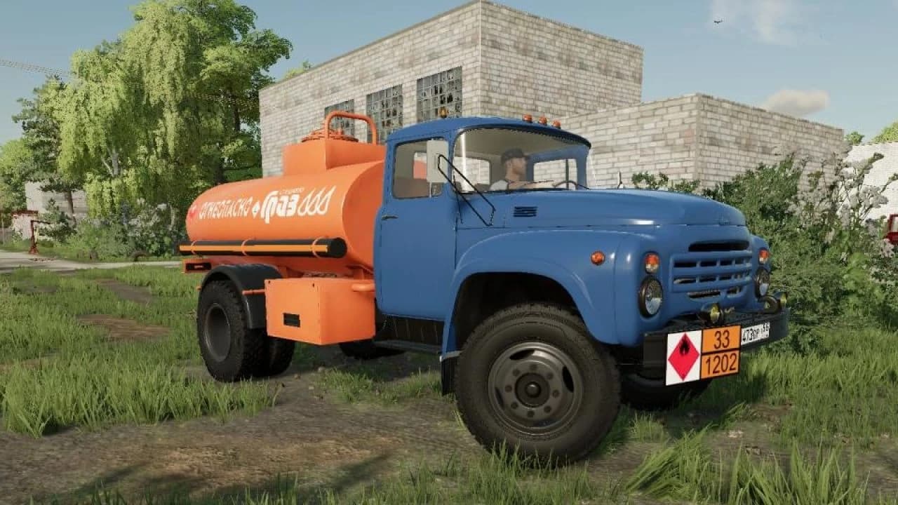 ZIL ATZ-4.9