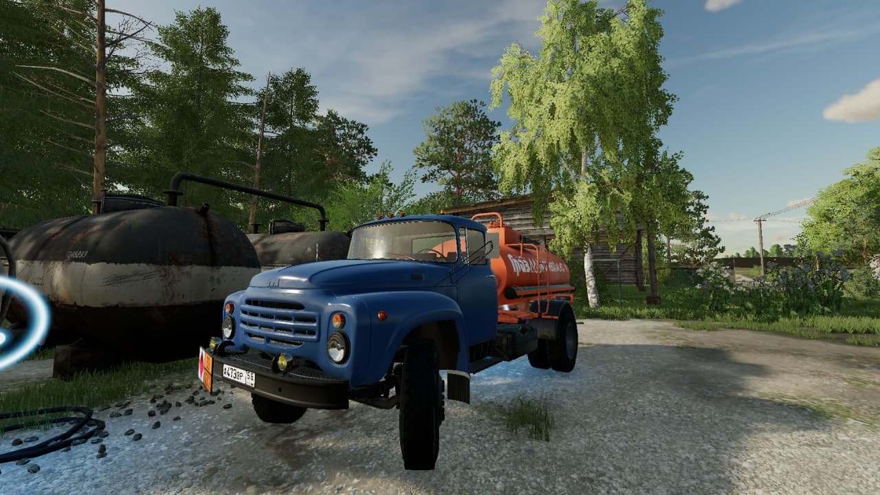 ZIL ATZ-4.9 3