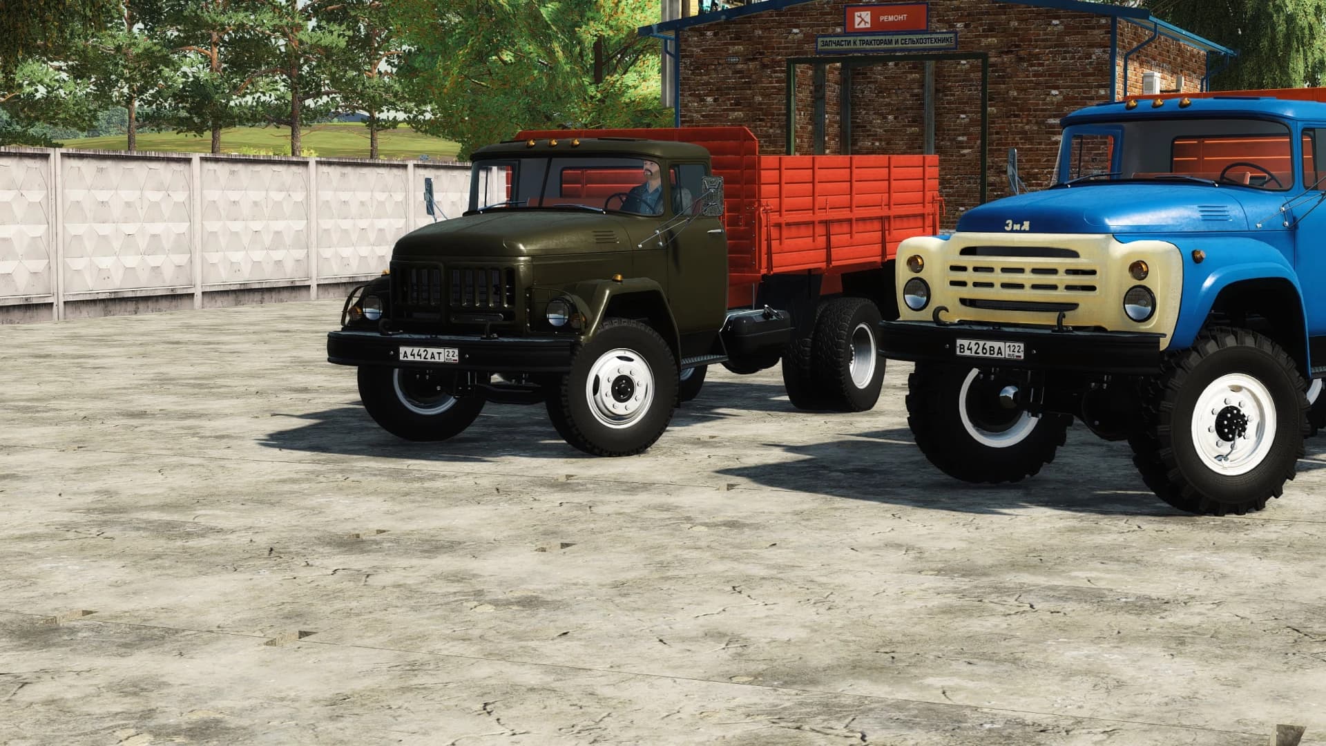 PACK ZIL 4