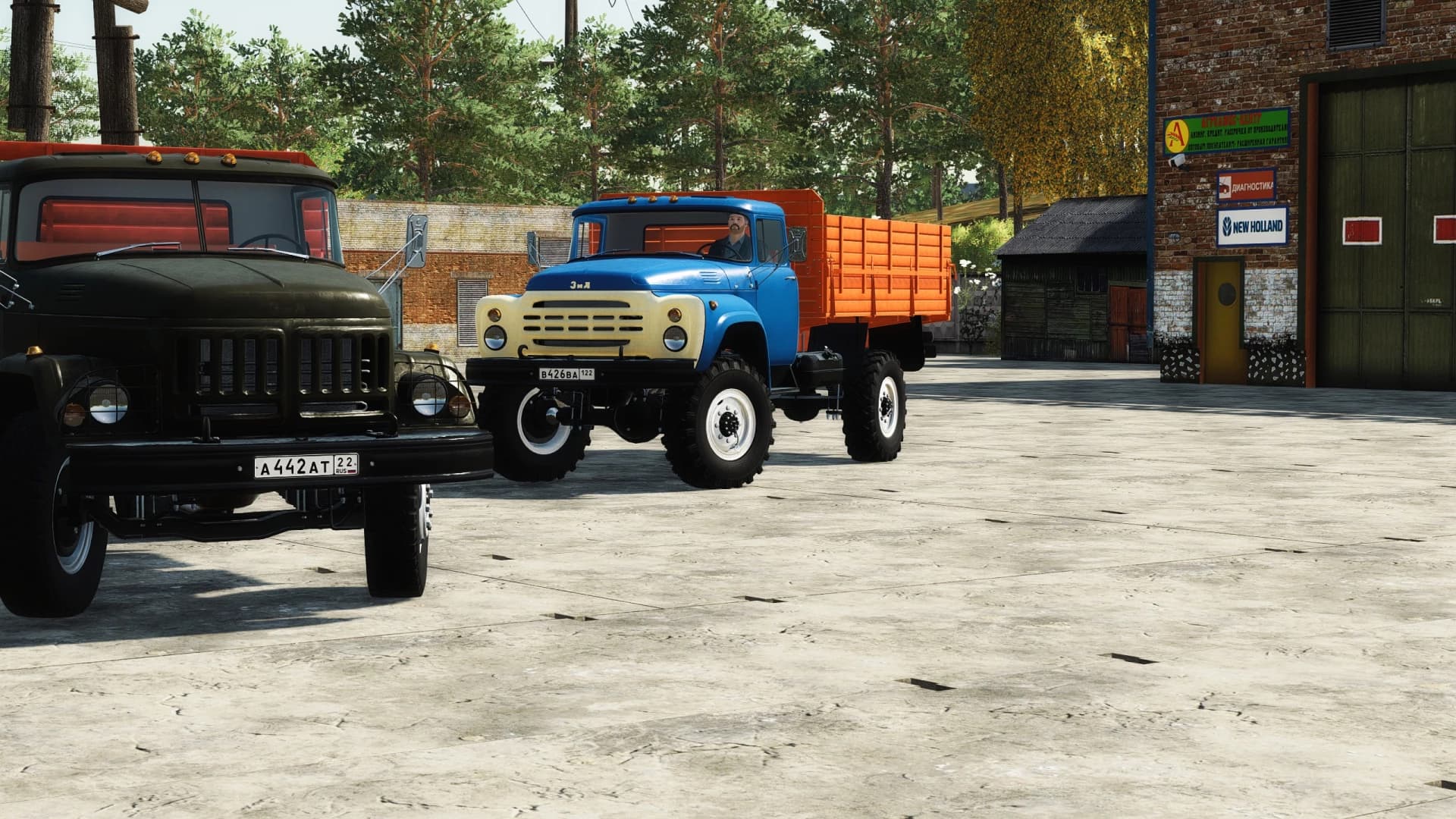 PACK ZIL 2