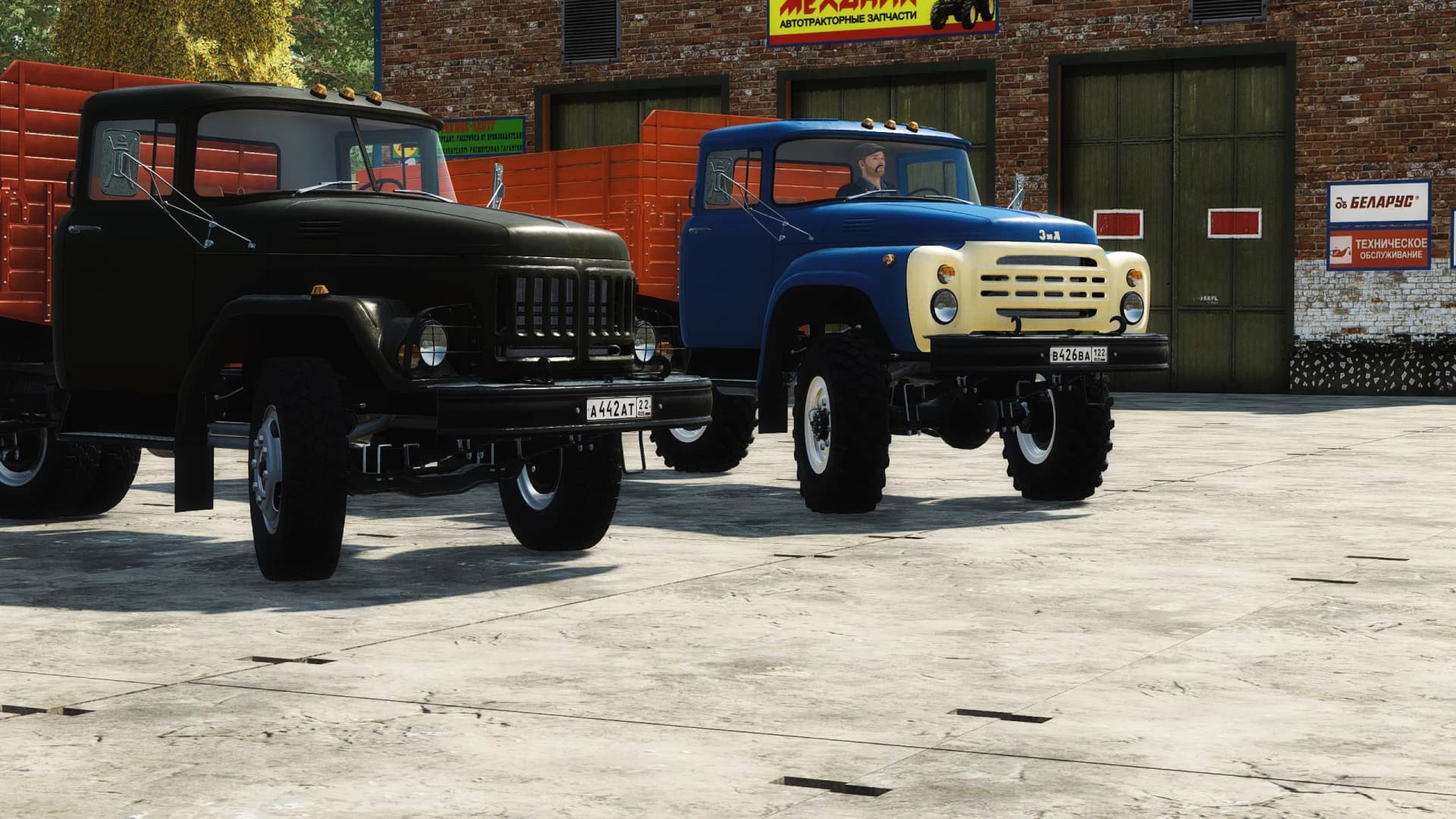 PACK ZIL