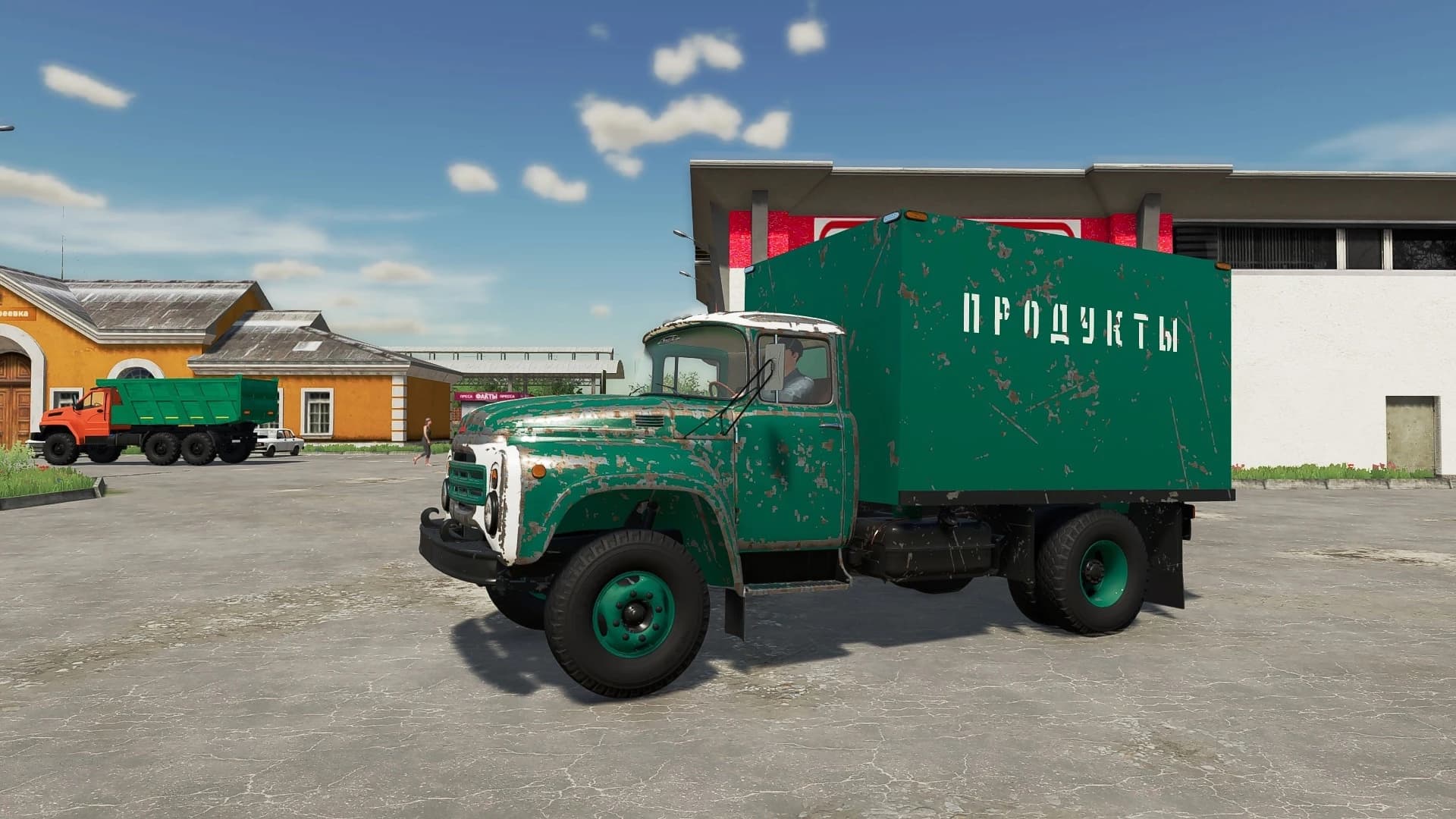 ZIL PACK