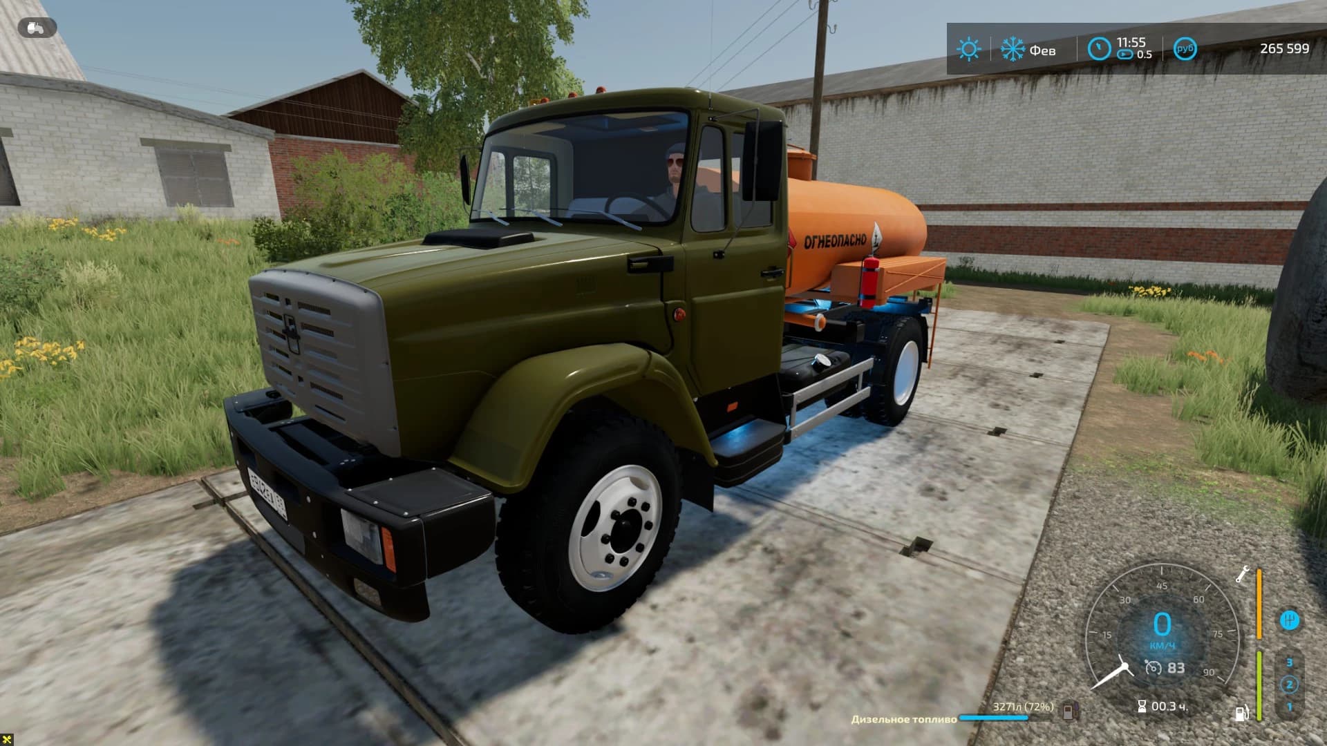 ZIL PACK VERSION 4