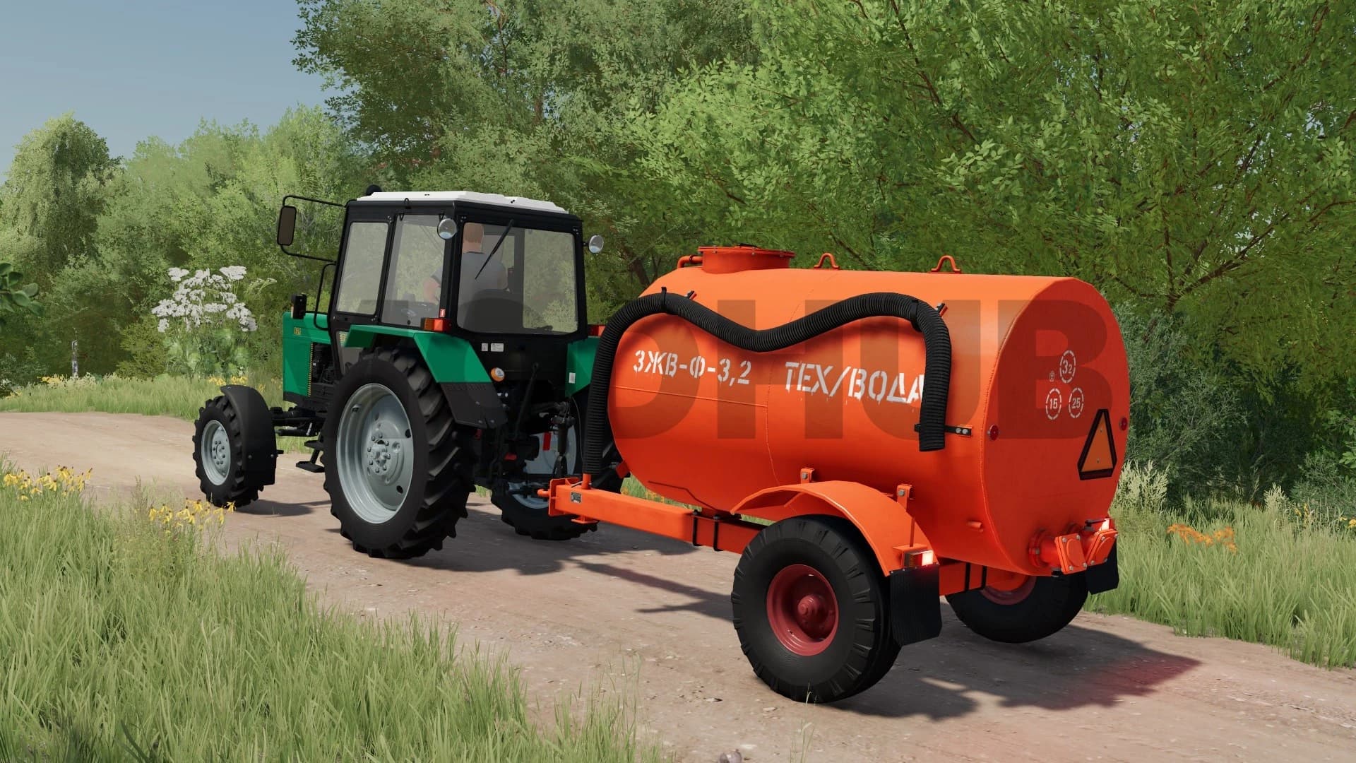 ZJV-F-3,2 3