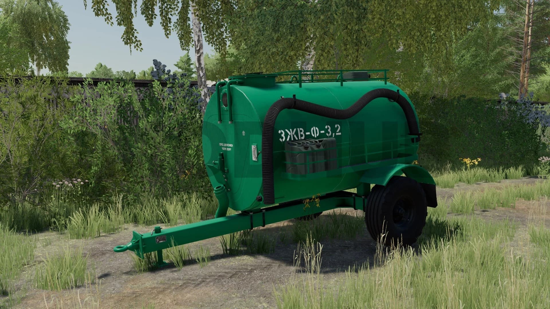 ZJV-F-3,2 2