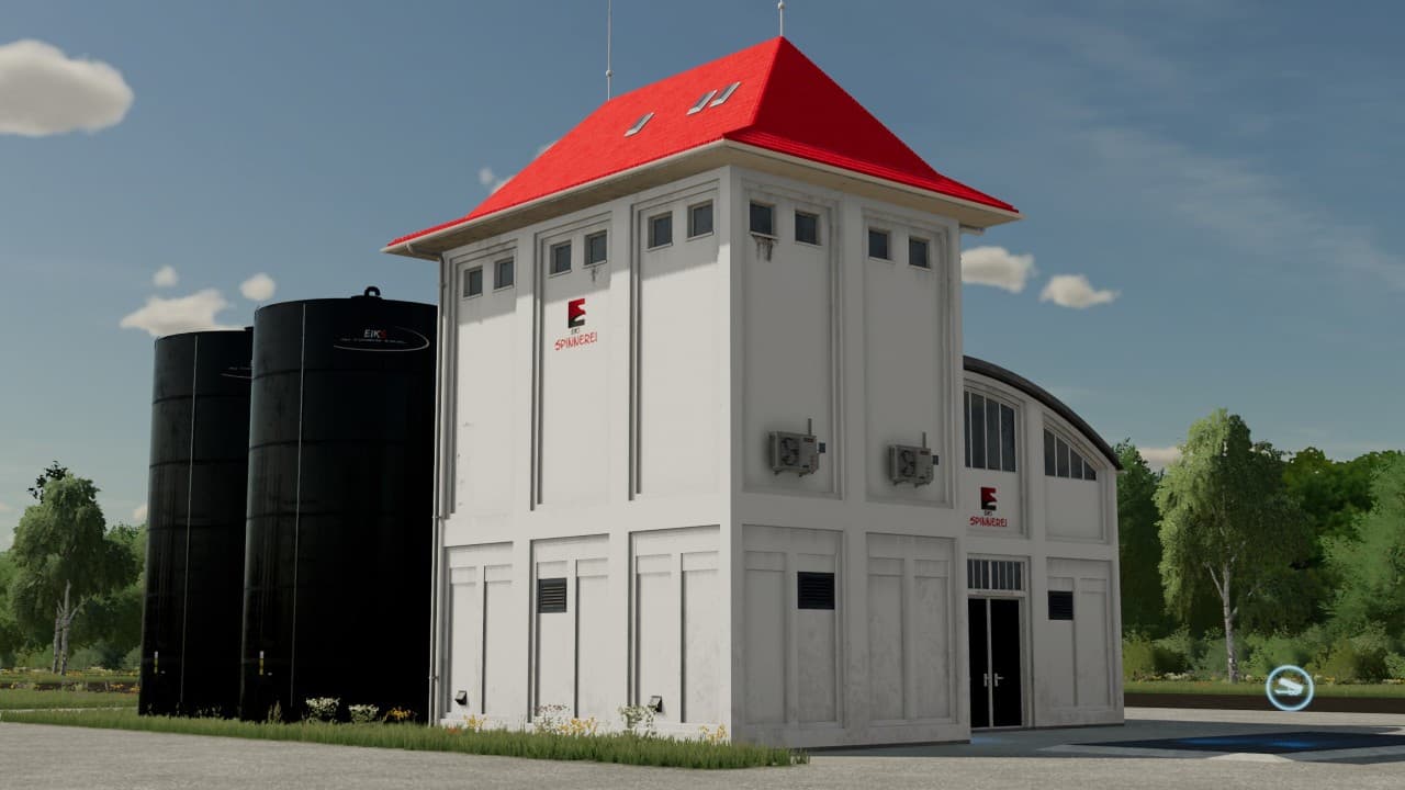 Spinning mill 2