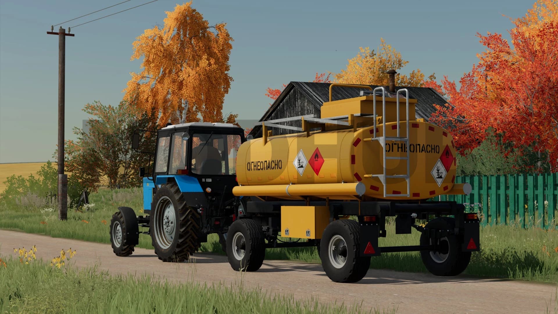 2PTSE Fuel Tanker 4