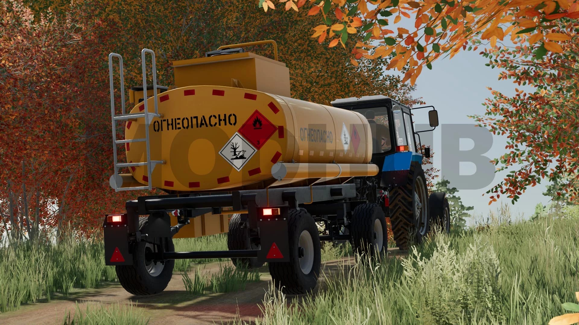 2PTSE Fuel Tanker 3