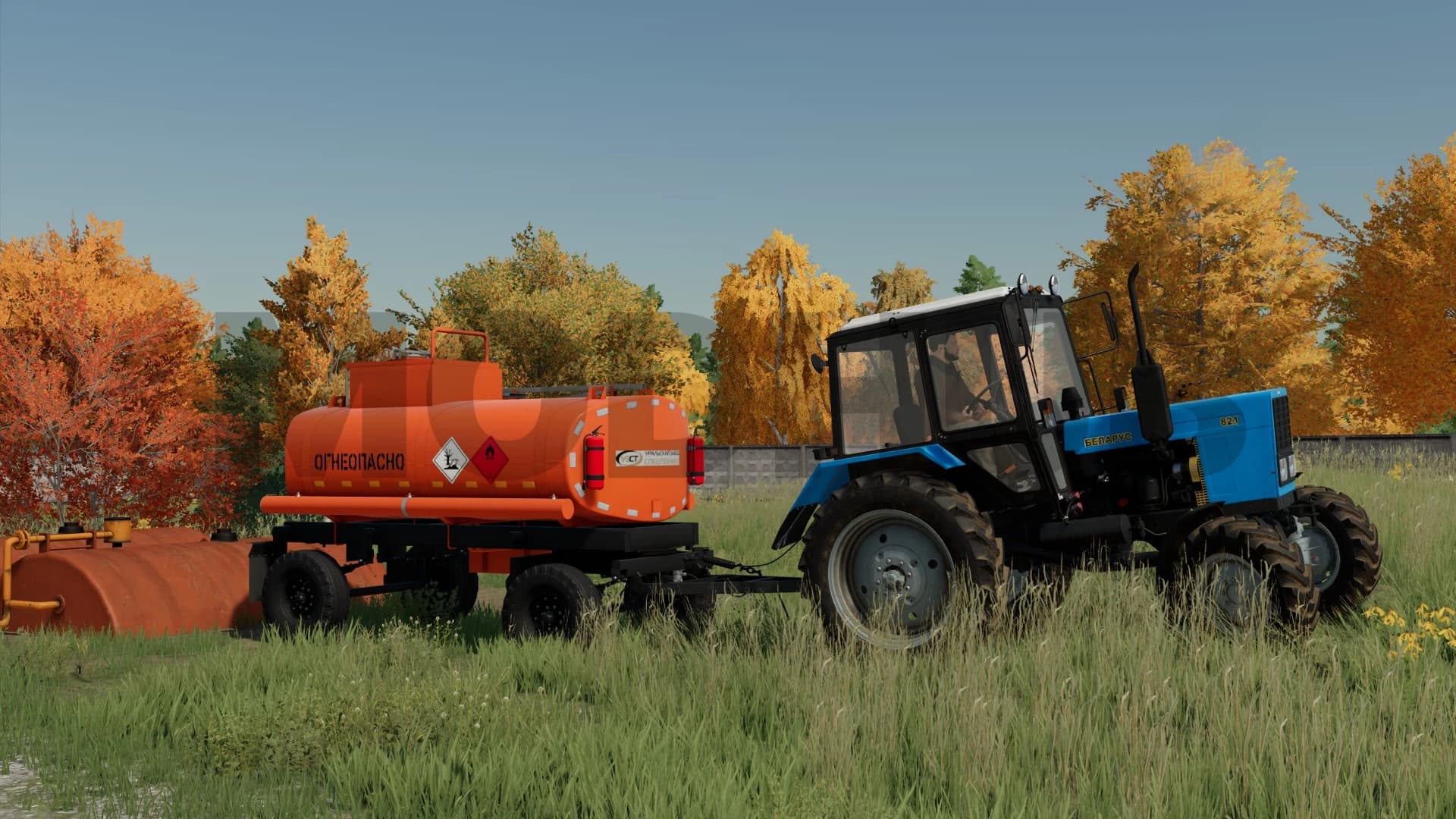 2PTSE Fuel Tanker