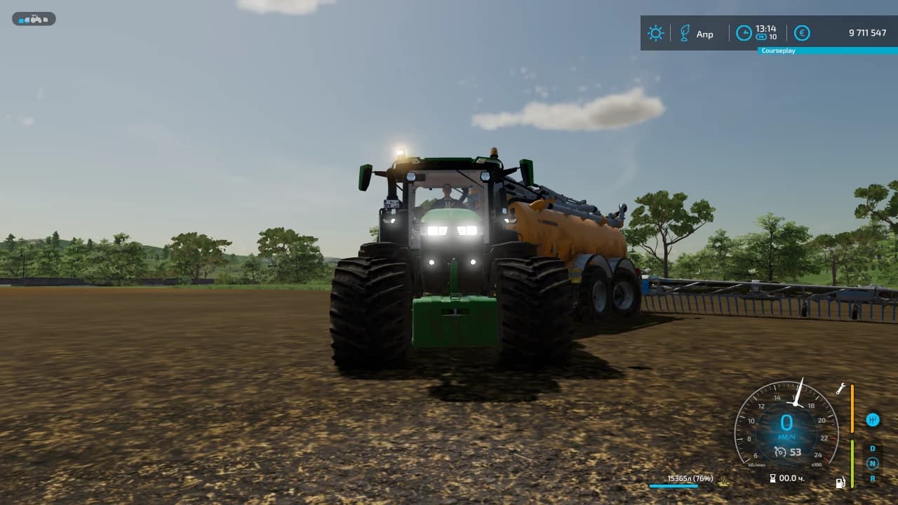 7R John Deere 4