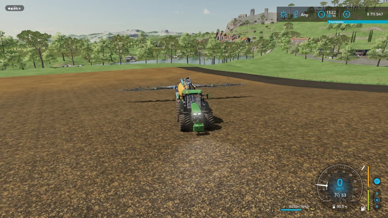 7R John Deere 3
