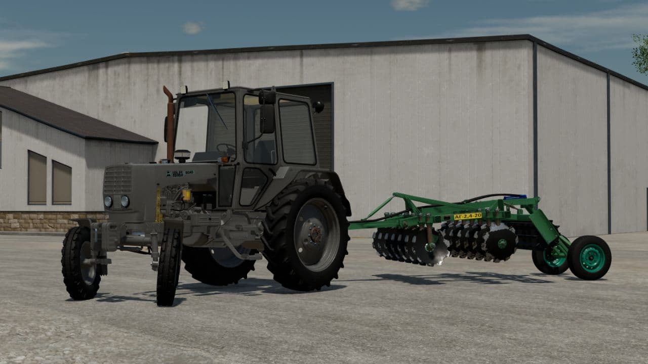 AGD 2.4-20 2