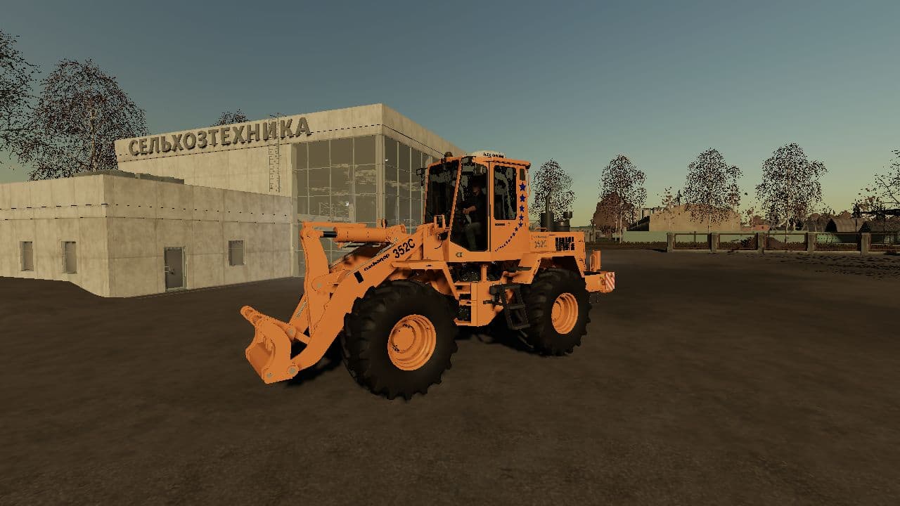 Amkodor 352C 5