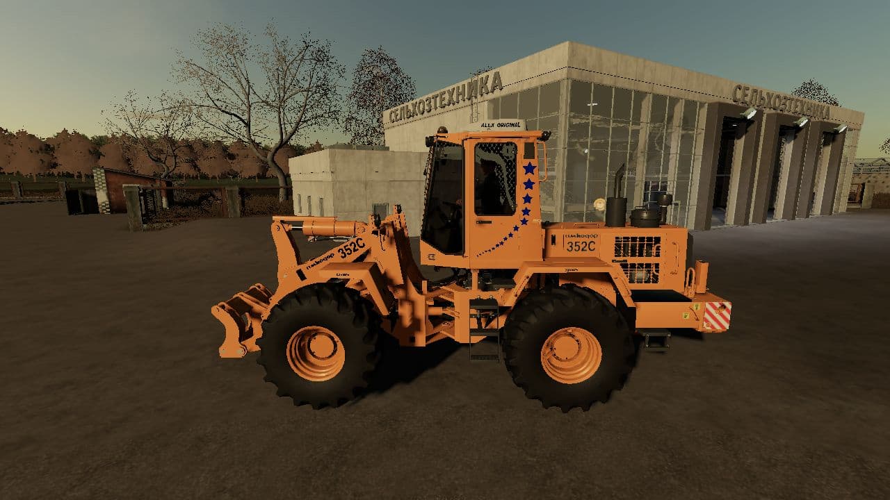 Amkodor 352C 4