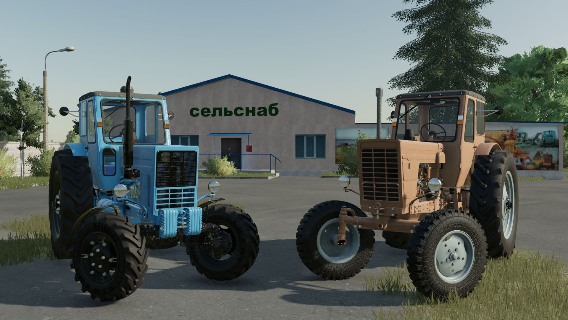 Belarus MTZ 50/52 6