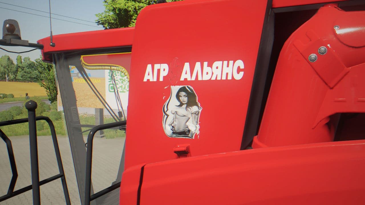 Case IH Axial-Flow 088 Series 3