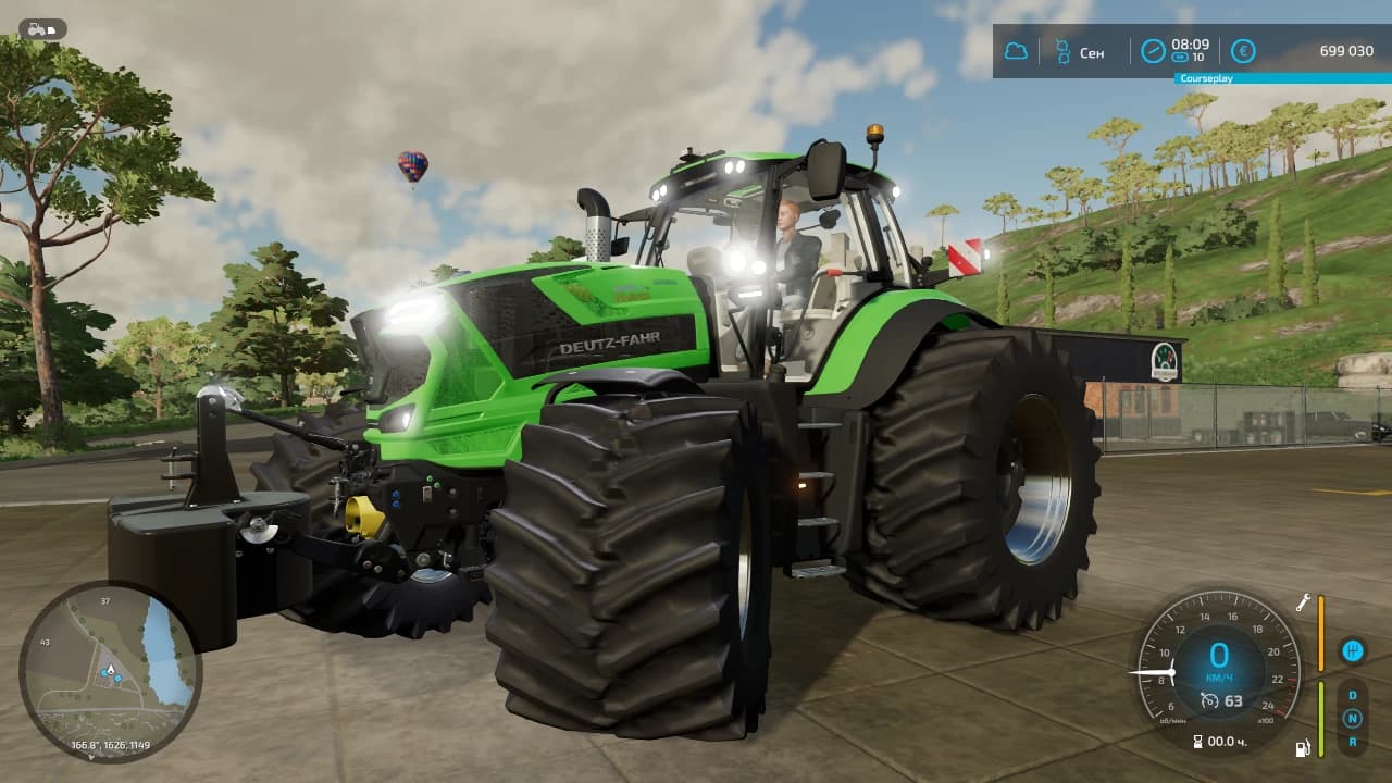 Deutz Series 8 TTV 5