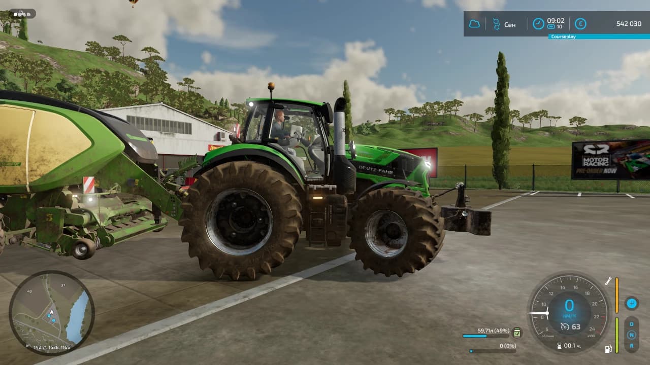 Deutz Series 8 TTV 3