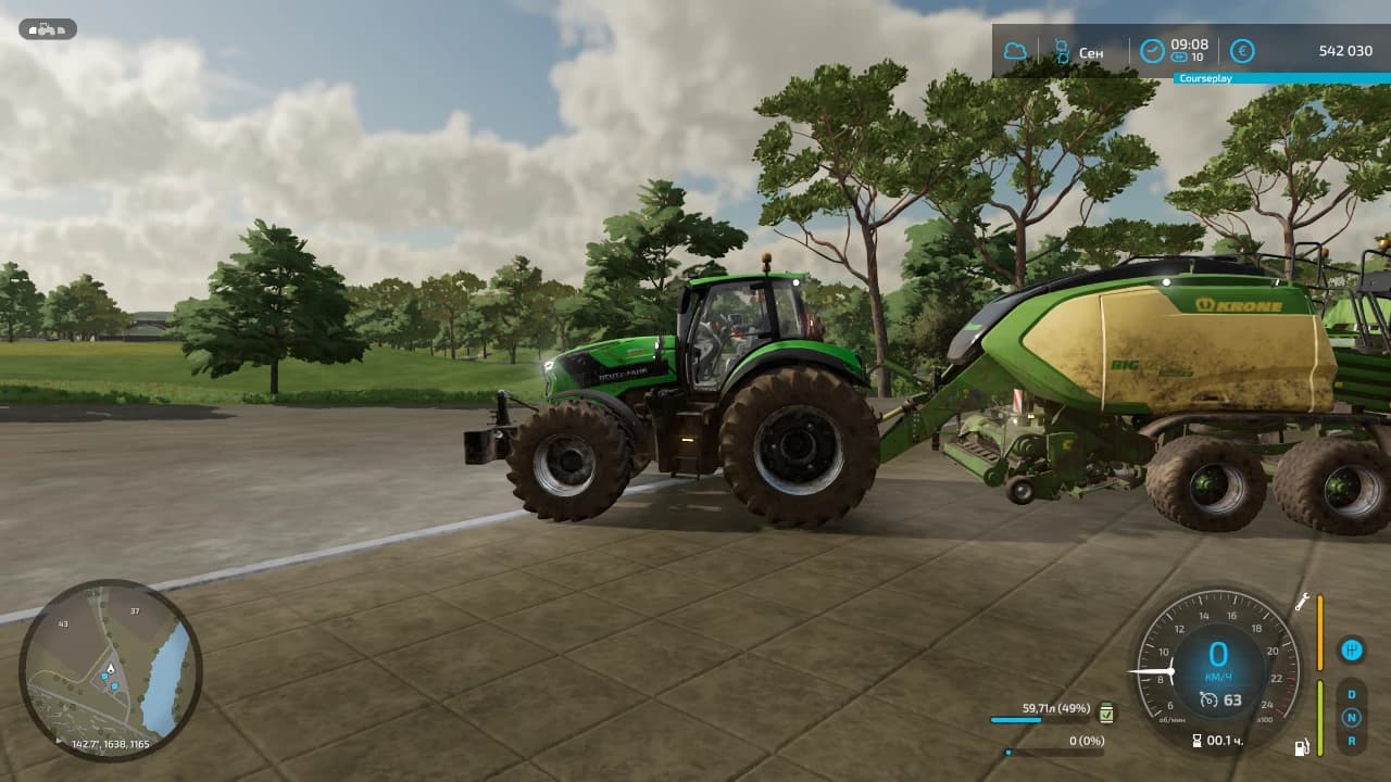 Deutz Series 8 TTV 2