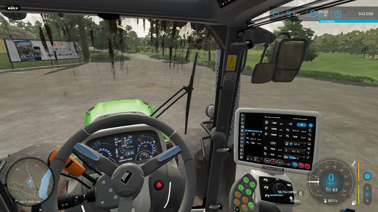 Deutz Series 8 TTV