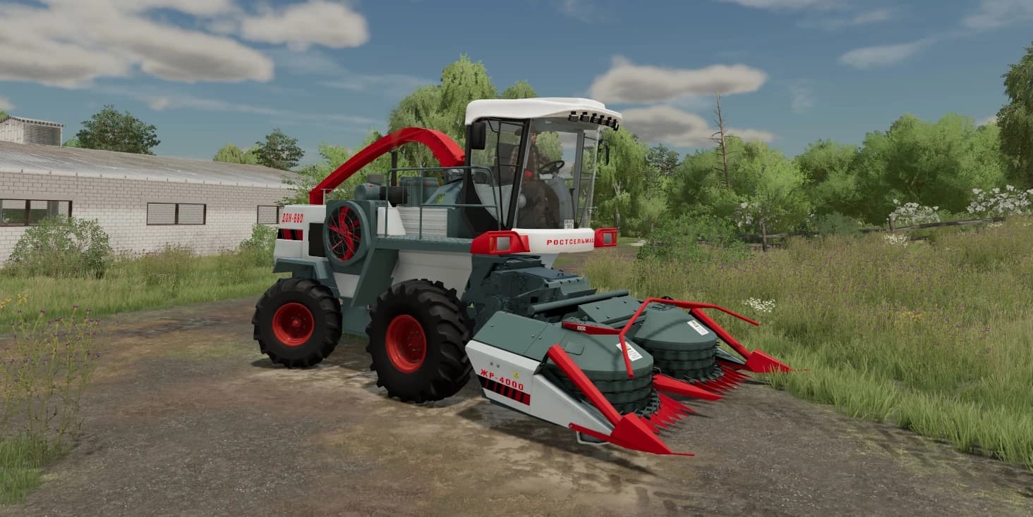 Don 680M 2