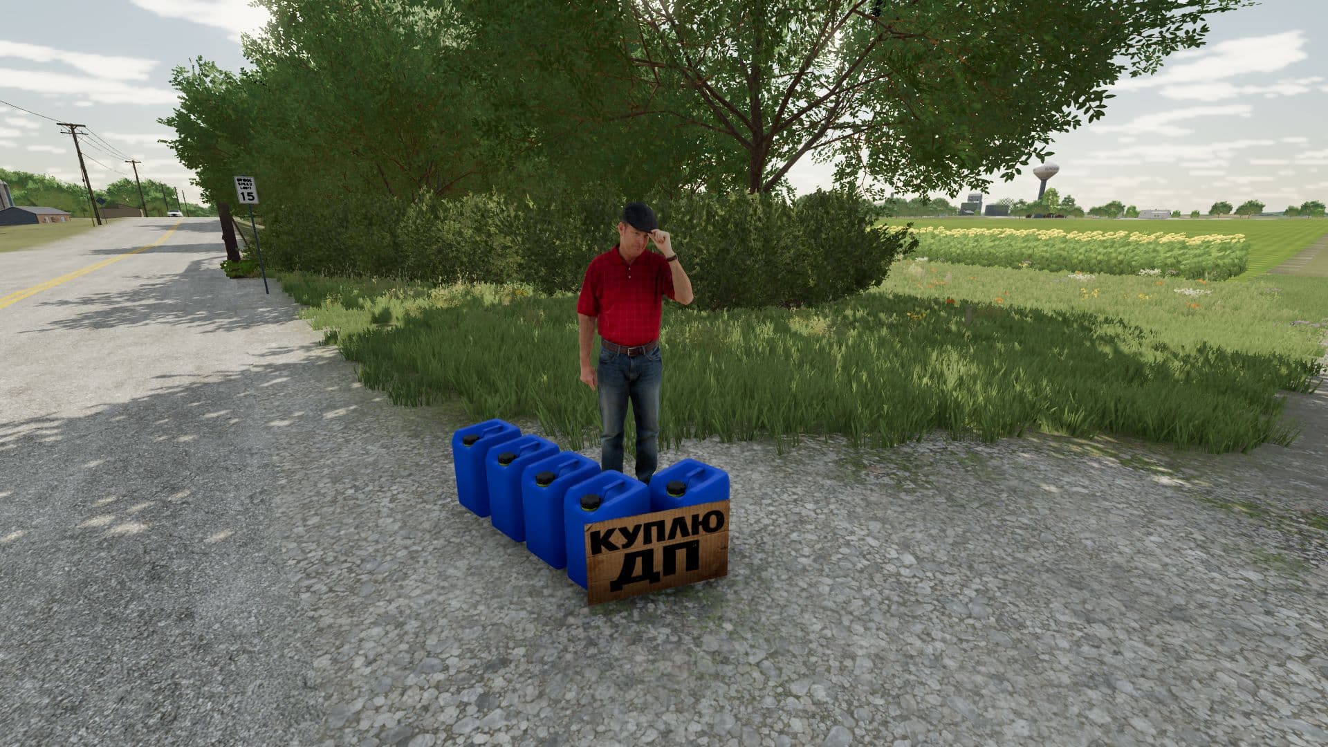Fuel Buyer (Money Generator) 3