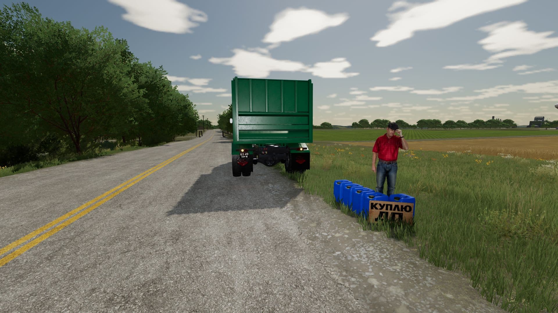 Fuel Buyer (Money Generator) 2