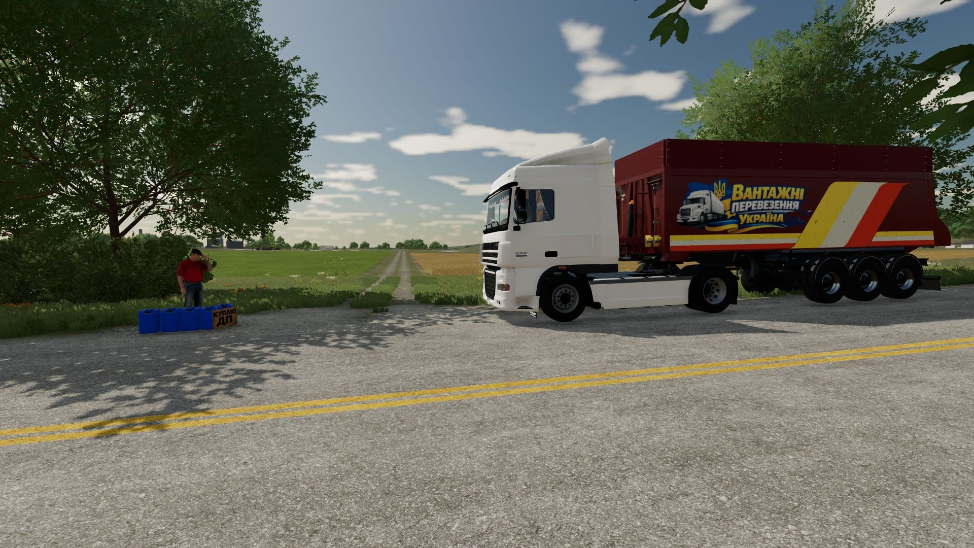 Fuel Buyer (Money Generator)