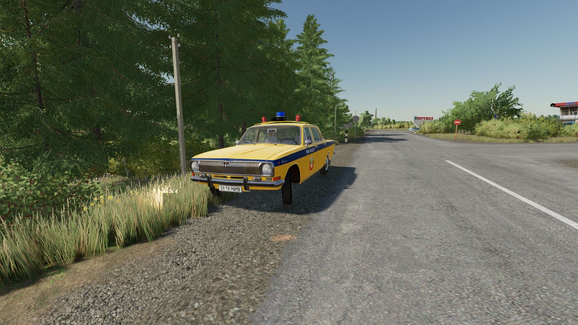 GAZ-24 GAI USSR 6