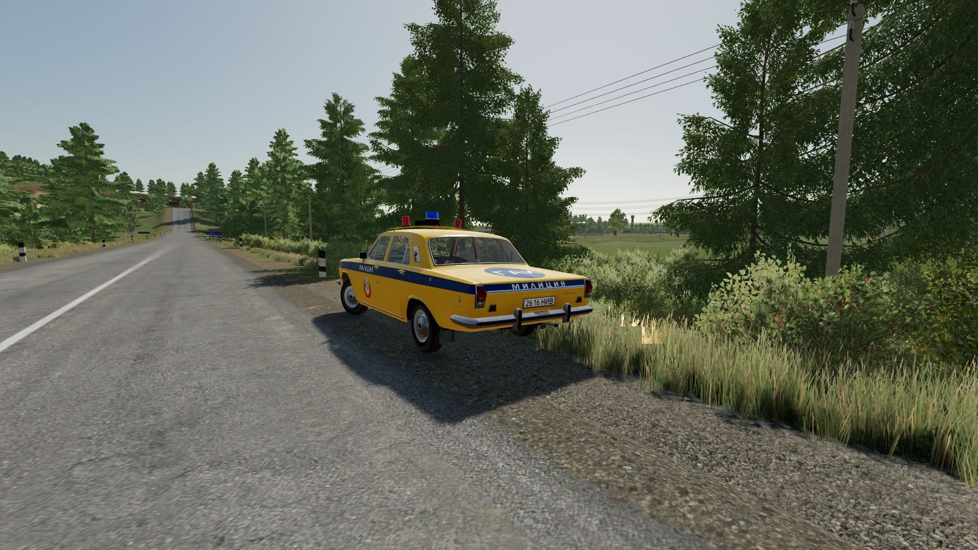 GAZ-24 GAI USSR 5