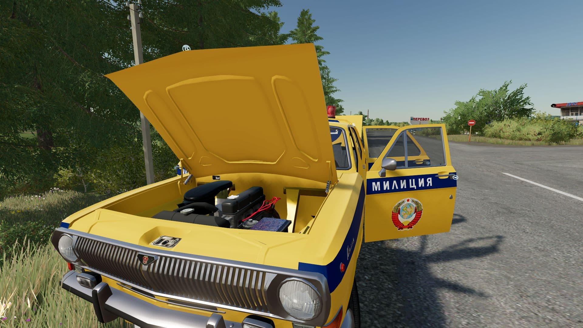 GAZ-24 GAI USSR 4
