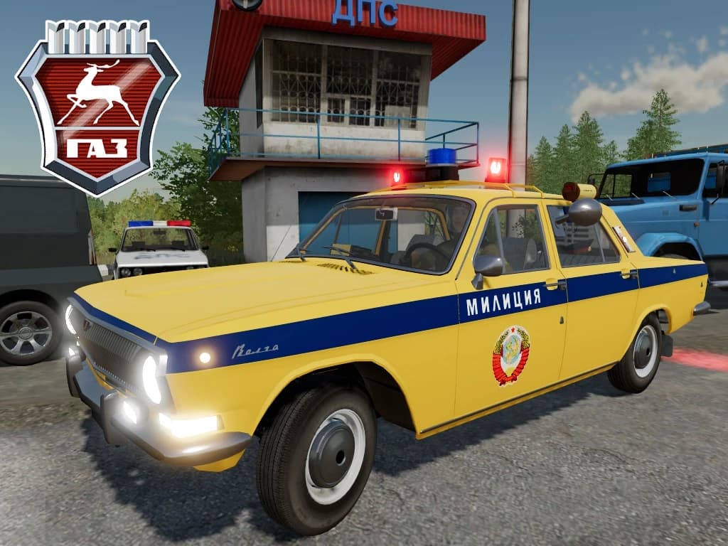 GAZ-24 Militia