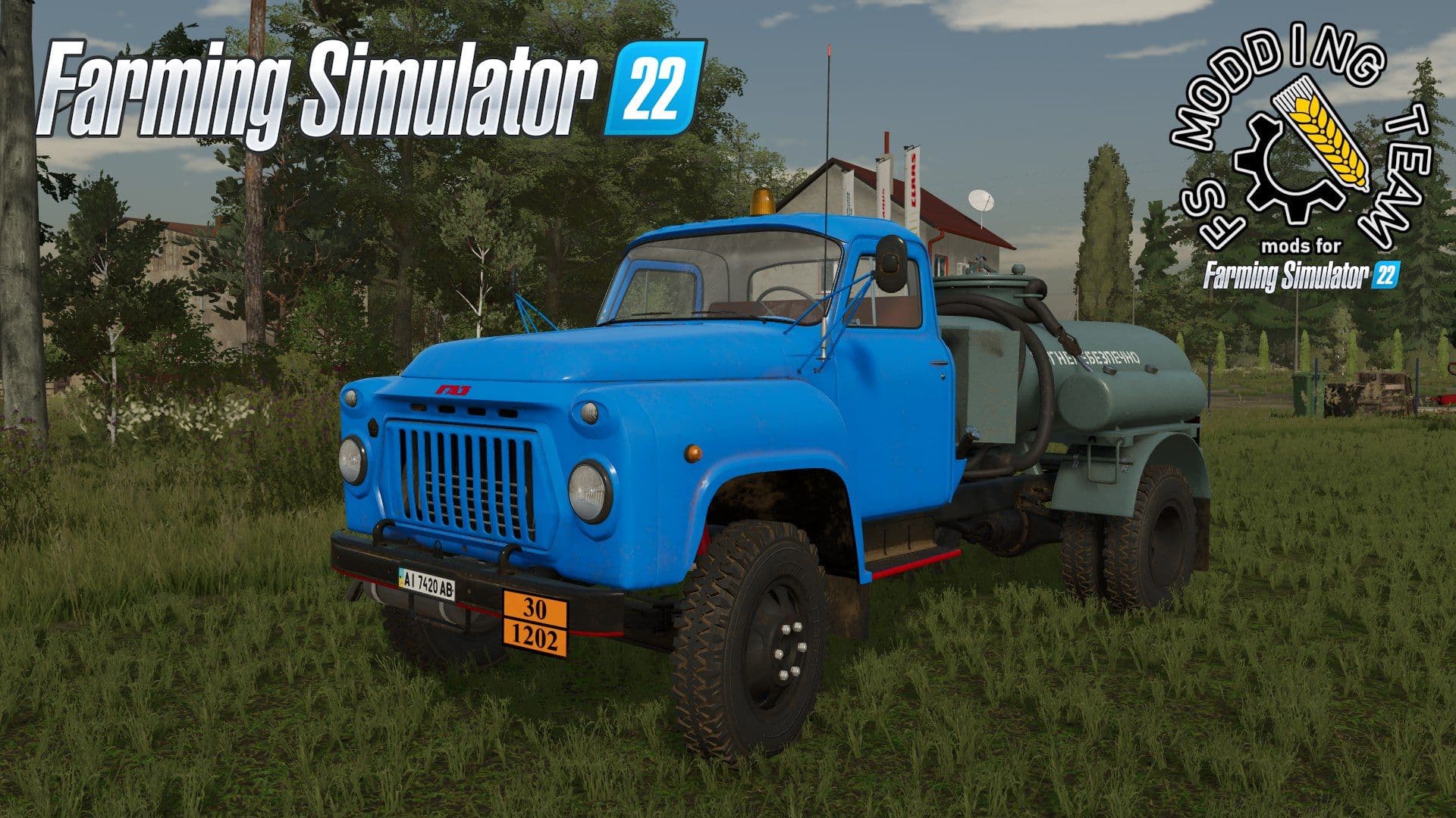 GAZ-52/53 PAK 3