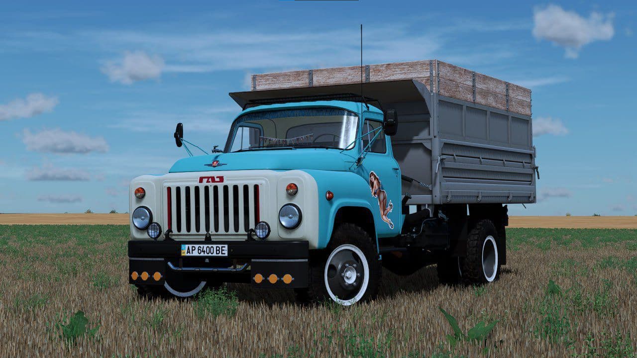 GAZ 53 AF UA 2