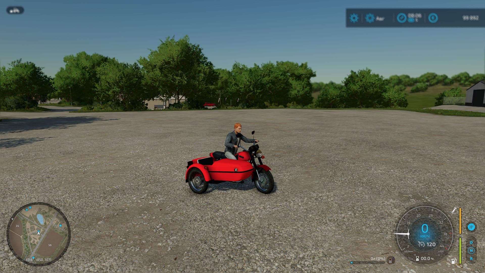 IZH Planeta 5 V Beta 4