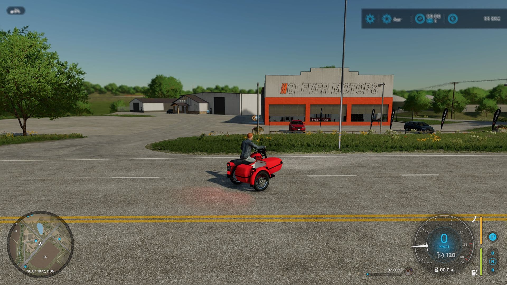 IZH Planeta 5 V Beta 2