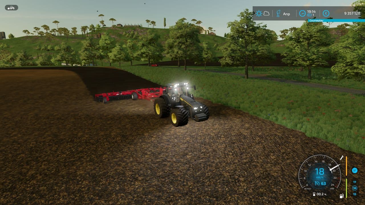 John Deere 8R 5