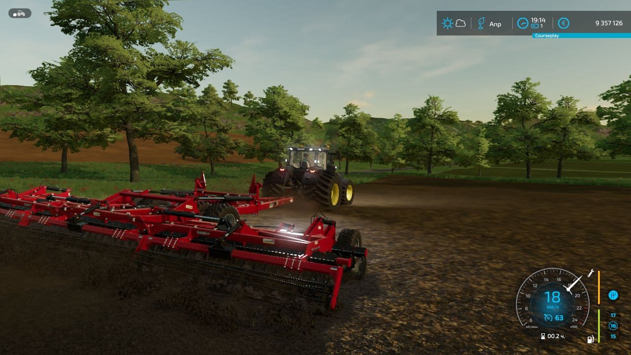 John Deere 8R 4