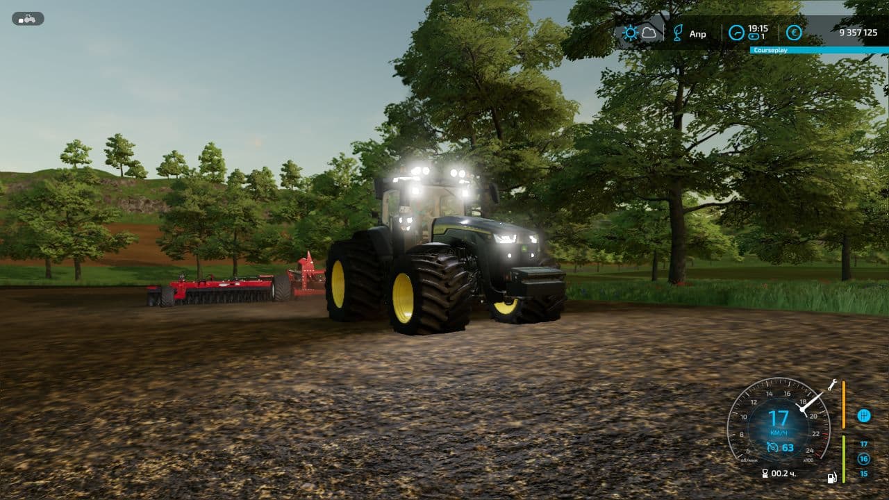 John Deere 8R 3