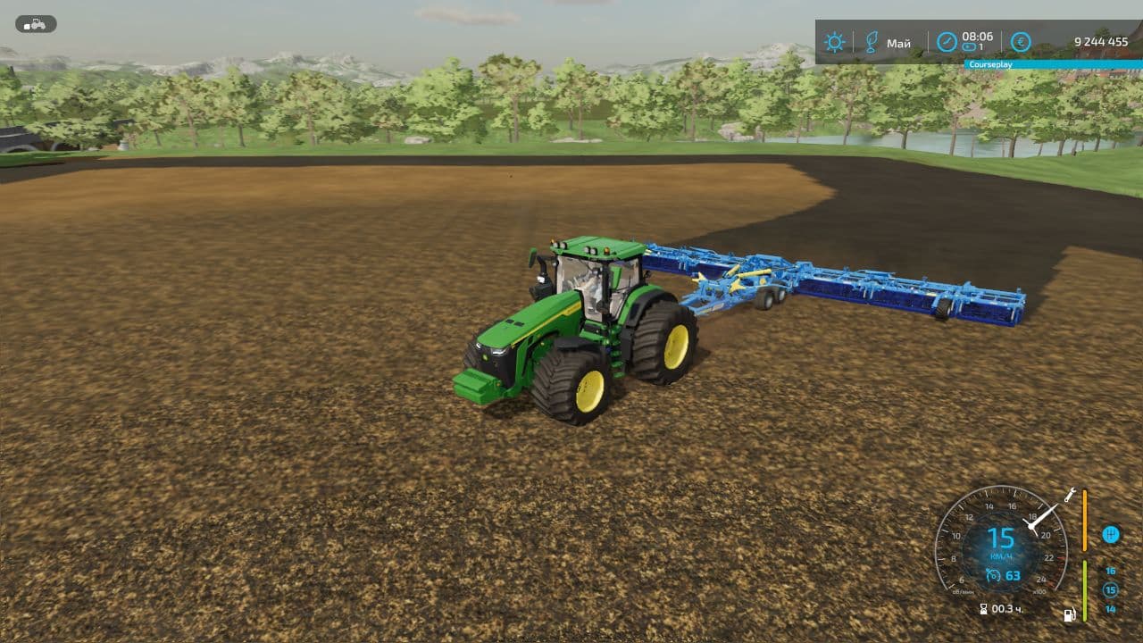 John Deere 8R