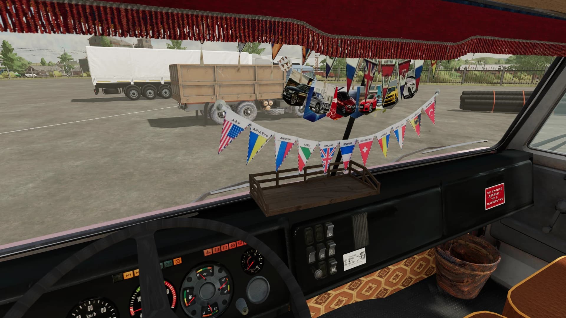 KamAZ 5320