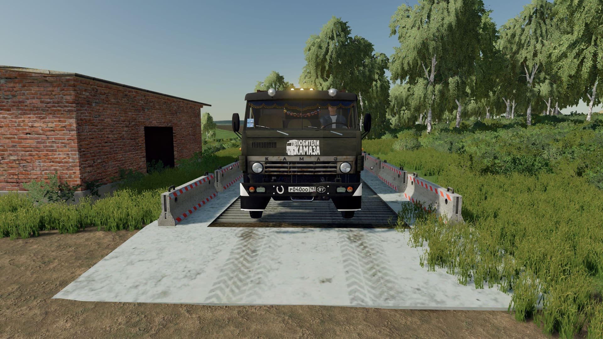 KamAZ-5410 and trailer