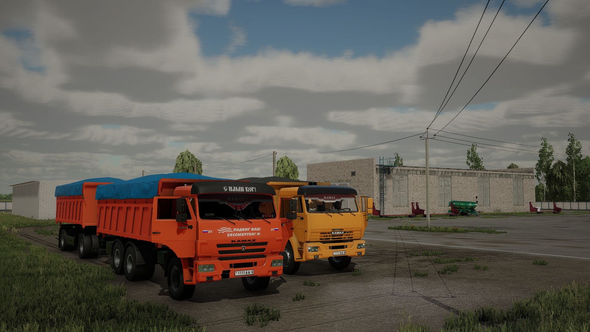 KamAZ Mammoth 4