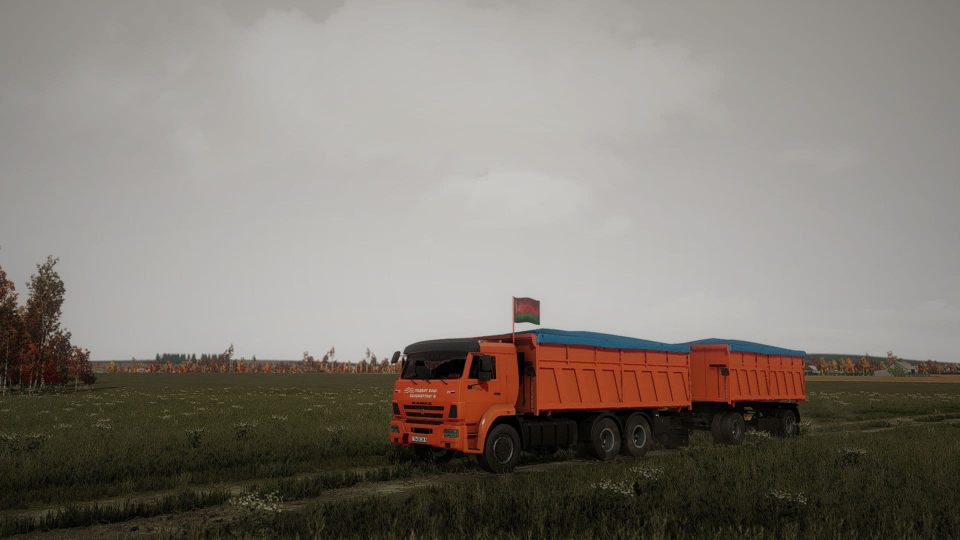 KamAZ Mammoth 3