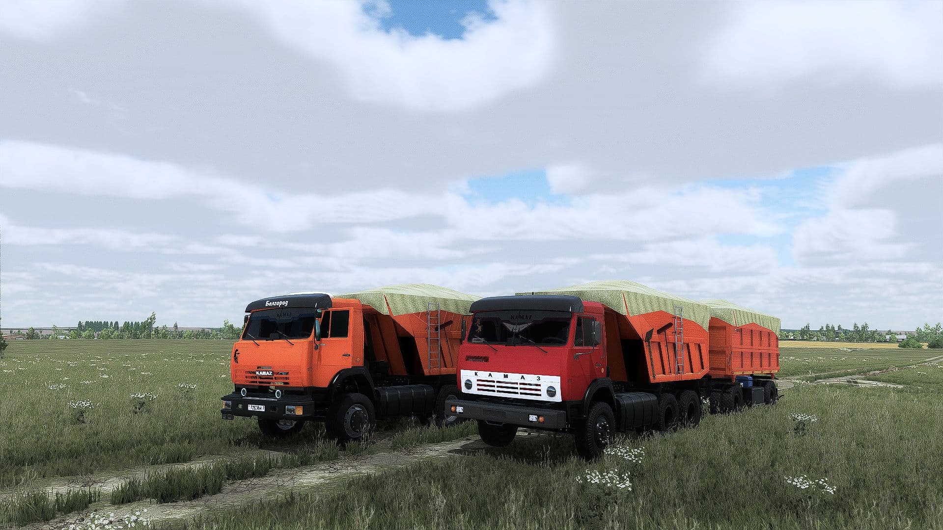 KamAZ Sovok 2