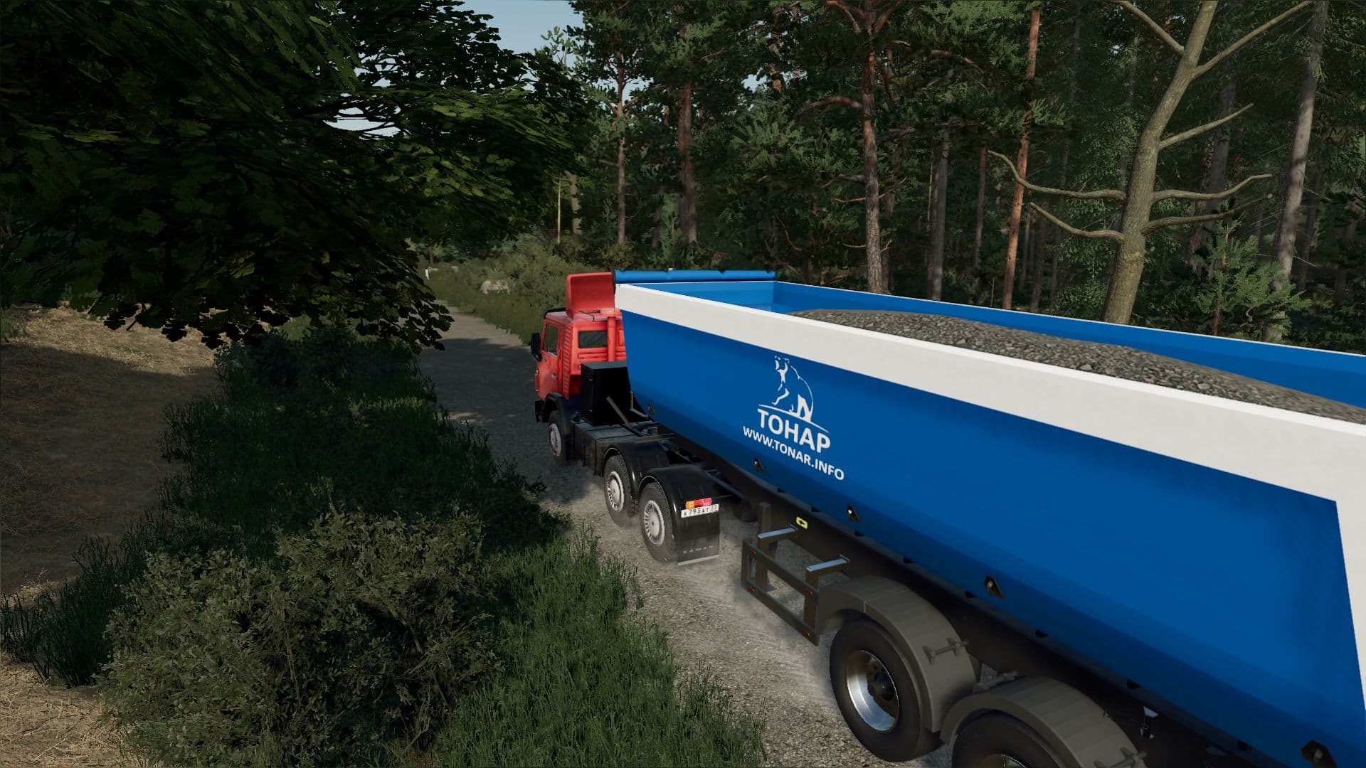 Kamaz-541122 3