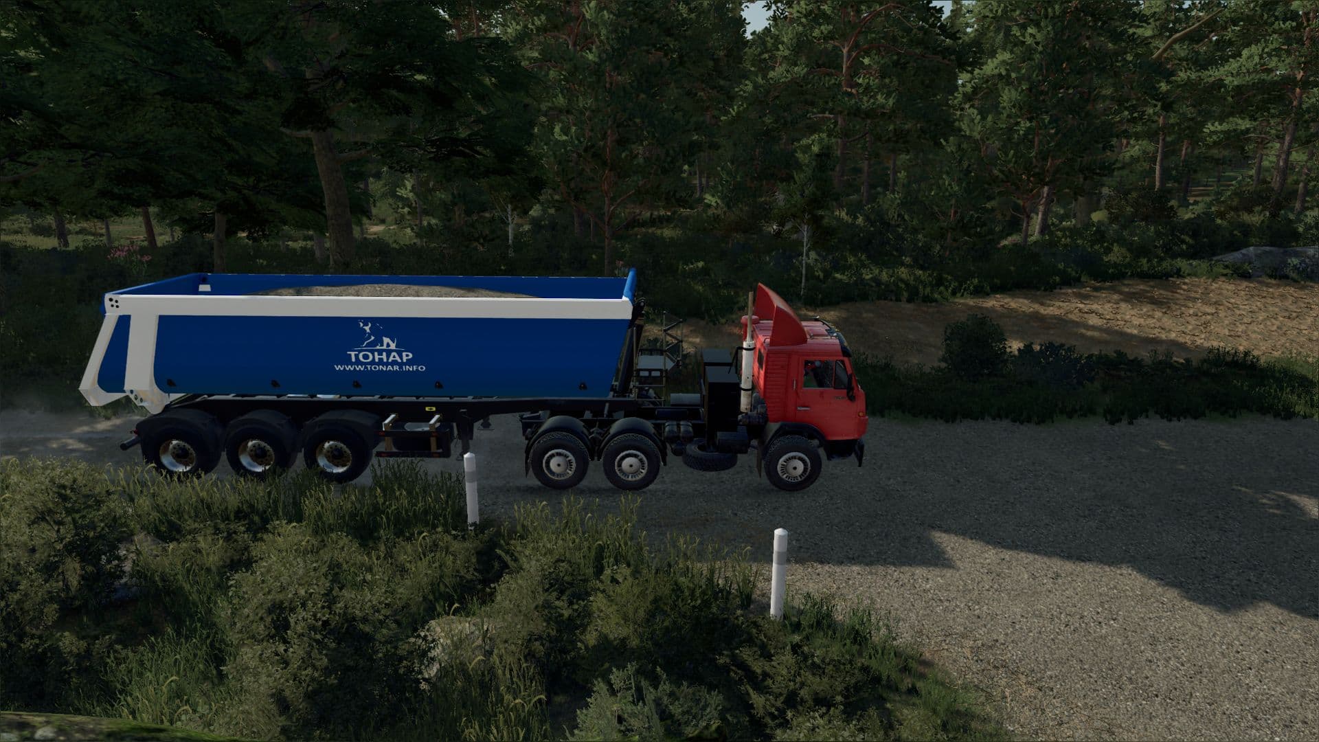 Kamaz-541122 2